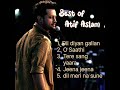 Best of Atif Aslam | Top super Hits songs |Atif Aslam love songs✨️