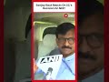 NEET - UG Exam Sanjay Raut reacts on SC’s Verdicts; Says “Supreme Court was our last hope