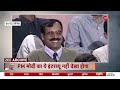 Deshhit : PM मोदी का 24 साल पुराना इंटरव्यू | PM Modi Interview With Zee News | 1998 | Hindi