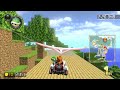 Mario Kart 8 Deluxe - SitBar's CT Pack v3.0 | GameplayWalkthrough [Part 10] (ThunderCloud Cup 150cc)