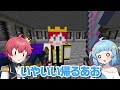 超危険な毒で死んでしまう女の子を助けるマインクラフト💀🦠【マイクラ / Minecraft】