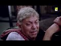 Dan Protidan | দান প্রতিদান | Bengali Movie | Full HD | Tapas Paul, Indrani Haldar, Rachana Banerjee