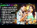 Promad Premi Best Bhojpuri Jukebox 2024 | प्रमोद प्रेमी के भोजपुरी गाने | Best Bhojpuri Songs 2024