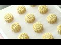 The Best Cantonese Style Mooncake Recipe 🥮 Strawberry Coconut Mooncake | Cong Cooking