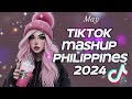 Best TikTok Mashup MAY 17 2024 Philippines 🇵🇭 ( DANCE CREAZE ) 🎀