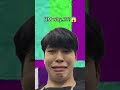 BTS funny moments. RM.🤣🤣🤣😂💯💯