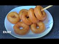 Donut Cutter बीना छिठो मिठो र नरम डोनट बनाउने होइन || NEPALI DONUT RECIPE || SOFT DONUTS 🍩 RECIPE