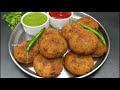 झटपट पोहा और आलू से बनाएं क्रिस्पी स्वादिष्ट नाश्ता। Poha Cutlet l Poha Aloo Cutlet। Poha recipe।