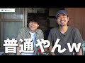 【酸味】激スッパ祭り！自分たちで作った梅干しを使って大量の梅干し料理を作った結果唾液が止まらなすぎたwwwwww