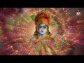 Shri Krishna Govind Hare Murari || श्री कृष्ण गोविंद हरे मुरारी  ||  Shri krishna Bhakti bhajan