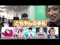 YouTuberでカードゲーム作ったら神ゲーム誕生www【ディベート】