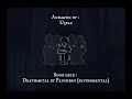 What comes after - Animatic