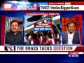 Where Is The King Of Loot Hiding? : The Newshour Debate (8th March 2016)