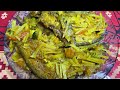 আলু দিয়ে পাবদা মাছের রেসিপি।। Pabda macher recipe ।। Cooking With Shahana Shimu