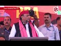 Akhilesh Yadav Badaun Speech: बदायूं Rally में क्या-क्या बोले अखिलेश | Shivpal Yadav | Aditya Yadav