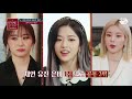 아이즈원의 4집 앨범 언박싱 현장! 깜짝 퀴즈 대결까지💯 | IZ*ONE One-reeler Premiere (ENG/JPN SUB)