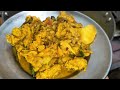 कभी खाई है ये सब्जी एक बार जरूर ट्राई करें|New Sabji Recipe