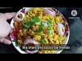 machli ka anda recipe/Fish egg recipe/Fish egg fry recipe /