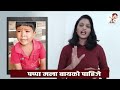 याला बायको द्या रे शोधून, हसून हसून पोट दुखेल Social Viral Funny Video