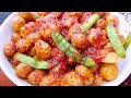 SAMBAL GORENG KENTANG(BABY POTATO)