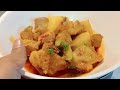 Hyderabadi Aloo Gosht \\ Hyderabadi Potato Beef Recipe // How to Make Hyderabadi Aloo Gosht