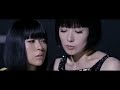 宇多田ヒカル - 二時間だけのバカンス featuring 椎名林檎
