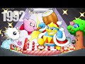 Suite: Kirby 30th ～Final Boss & Ending Medley～【カービィ30周年記念アレンジメドレー】