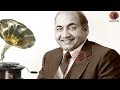 कैसे बीता Mohammad Rafi साहब की जिंदगी का आखिरी दिन, क्या हुआ था उस दिन? एक अनसुनी दास्तान!