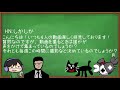 皆さんからの質問に答えてみる４人