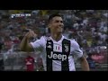 Ronaldo Siuuuuuuu !!!