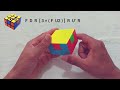 Cubo 3x3x2 | Tutorial Completo / Só em 4 Etapas