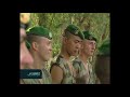 Foreign Legion: men without a past