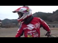 Japanese FLAT TRACK Rider Masa Ohmori #70 Motorcycle Limbo / Superprestigio Dirt Track 出場の大森雅俊