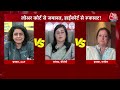 Halla Bol Full Episode: अभी जेल में ही रहेंगे CM Kejriwal | High Court | AAP Vs BJP | Sweta Singh