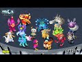 Mythical Island Evolution 2022-2024 – All Sounds And Animations | My Singing Monsters || MSM Wub