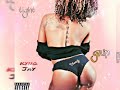 Kyng Jay - tight grip (official audio)
