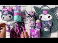 [💜paper diy💜] KUROMI SCHOOL SUPPLIES Blind Bag 💜 BIGGEST UNBOXING EVER! asmr