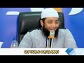 BEGINILAH BERDOA SUPAYA DIKABULKAN || USTADZ KHALID BASALAMAH