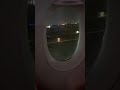 Virgin Atlantic A350 Landing at New York JFK