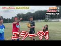 【最強決定戦】スポーツ系YouTuber最強決定戦！リゼムvsえんどれすスポーツ3本勝負！！！