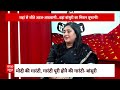 Bansuri Swaraj Exclusive Interview LIVE : बांसुरी स्वराज का विस्फोटक इंटरव्यू । Ghoshnapatra ।  BJP