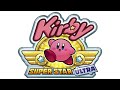 The Beginner's Room - Kirby Super Star Ultra Music Extended