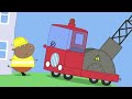 Peppa Pig Full Episodes | New Peppa Pig | Peppa Pig 2020 | Kids Videos