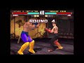 Tekken 3 [Arcade] - King (Ultra Hard Difficulty)