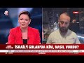 İsrail roket saldırısına nasıl karşılık verecek? İsrail-Lübnan savaşı an meselesi | A Haber