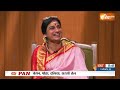 Madhvi Latha In Aap Ki Adalat: क्या हैदराबाद से ओवैसी की प्रतिद्वंदी माधवी लता Flower नहीं Fire है?