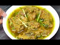 Aisa Dhuwan Dahi Gosht Banae Khane Wale Iska Taste Bhula Na Pae | Eid Special Dahi Gosht Recipe