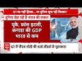 जब दुनिया ने देखी मोदी-मेलोनी की कैमेस्ट्री | PM Modi meets Giorgia Meloni | G7 summit | Breaking