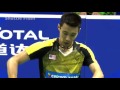 Lee Chong Wei - Born to be World no. 1