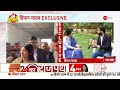 Lok Sabha Election 2024: मंगलसूत्र पर PM Modi को Dimple Yadav ने दिया जवाब | Mangalsutra Controversy